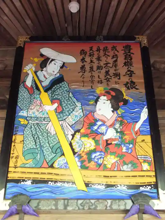 秩父札所三十二番 法性寺のその他建物