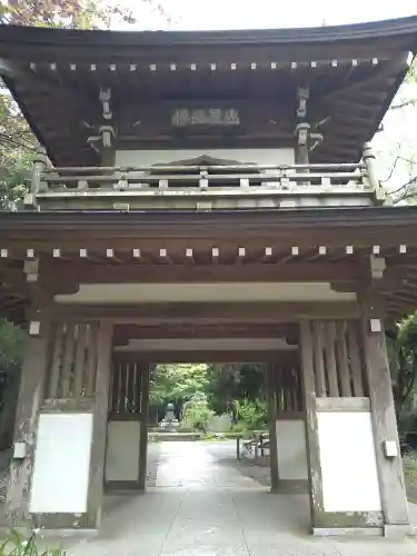 浄智寺の山門・神門