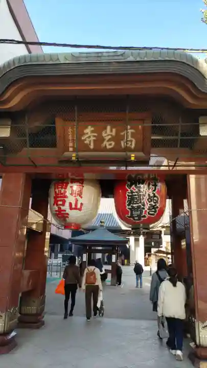 とげぬき地蔵尊 高岩寺(東京都)