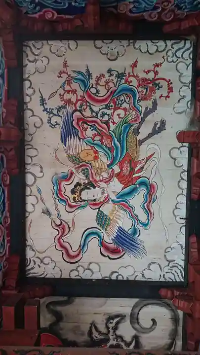 水澤寺(水澤観世音)のその他建物