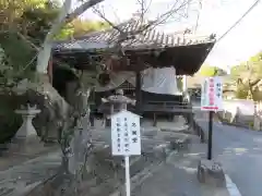 粉河寺の建物その他