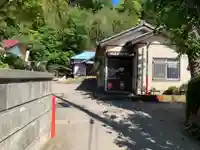 妙見神社(千葉県)