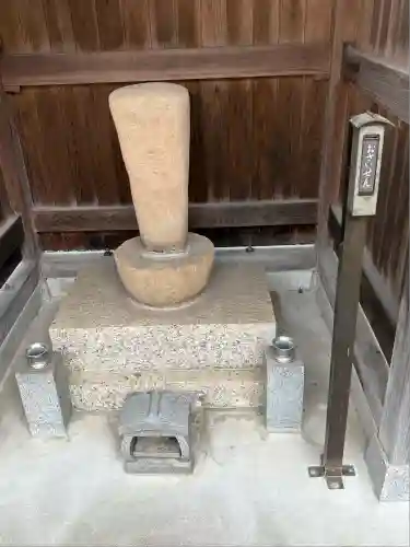 砂山稲荷 開山塚(静岡県)