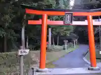 東光院の鳥居