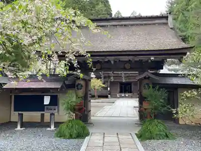 光台院(和歌山県)
