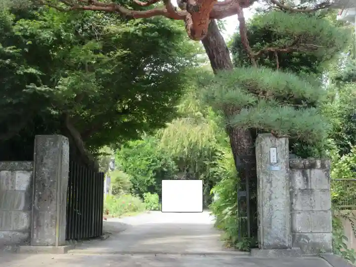 浄永寺(神奈川県)