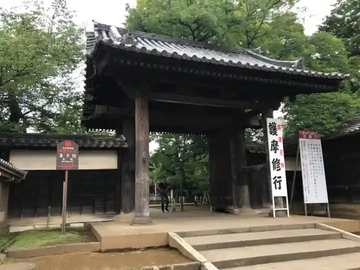 喜多院の山門・神門