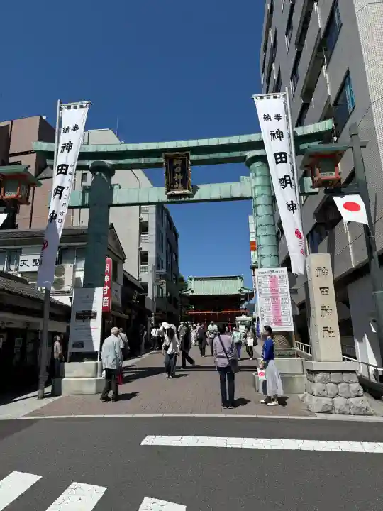 神田神社(神田明神)の{uncategorized: "未分類", other: "その他", undefined: "問題あり", building: "その他建物", grave: "お墓", sacred_gate: "鳥居", guardian: "狛犬", statue: "像", buddha: "仏像", history: "歴史", nature: "自然", garden: "庭園", animal: "動物", pagoda: "塔", temizu: "手水舎", mountain_gate: "山門・神門", sanctuary: "本殿・本堂", subordinate: "末社・摂社", art: "芸術", scenery: "景色", jizo: "地蔵", ema: "絵馬", goshuin: "御朱印", omikuji: "おみくじ", items: "授与品その他", amulet: "お守り", goshuincho: "御朱印帳", eats: "食事", festival: "お祭り", votive_dance: "神楽", shichigosan: "七五三参", wedding: "結婚式", experience: "体験その他", initially: "初詣", around: "周辺", anti_infection: "感染症対策"}