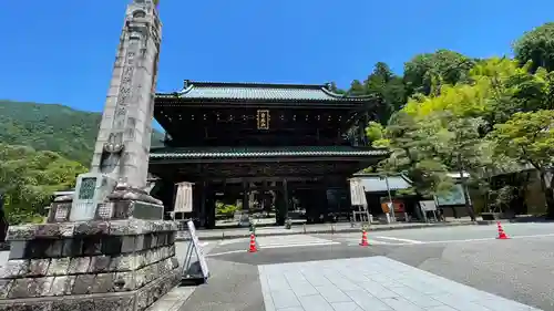 日蓮宗 総本山 塔頭 定林坊(じょうりんぼう)(山梨県)