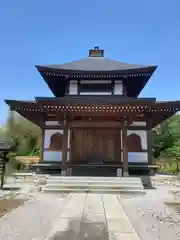 正法院(埼玉県)