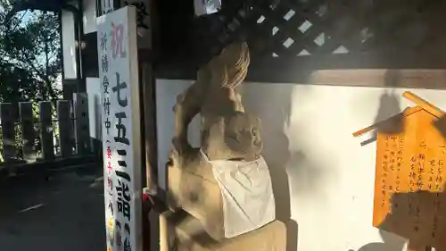 星田妙見宮(大阪府)