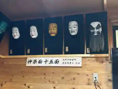 仁科神明宮(長野県)