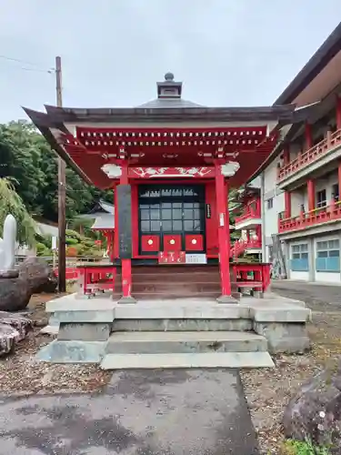 白狐山光星寺(山形県)
