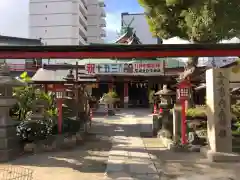 尼崎えびす神社の建物その他