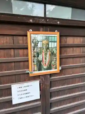 わらかせ地蔵堂(千葉県)