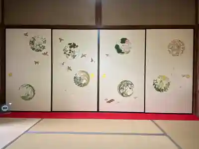 大雄院(京都府)