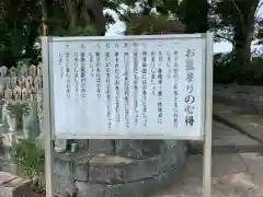 八坂寺の建物その他