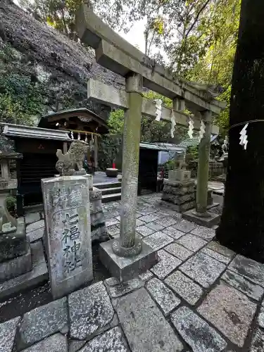 銭洗弁財天宇賀福神社の{uncategorized: "未分類", other: "その他", undefined: "問題あり", building: "その他建物", grave: "お墓", sacred_gate: "鳥居", guardian: "狛犬", statue: "像", buddha: "仏像", history: "歴史", nature: "自然", garden: "庭園", animal: "動物", pagoda: "塔", temizu: "手水舎", mountain_gate: "山門・神門", sanctuary: "本殿・本堂", subordinate: "末社・摂社", art: "芸術", scenery: "景色", jizo: "地蔵", ema: "絵馬", goshuin: "御朱印", omikuji: "おみくじ", items: "授与品その他", amulet: "お守り", goshuincho: "御朱印帳", eats: "食事", festival: "お祭り", votive_dance: "神楽", shichigosan: "七五三参", wedding: "結婚式", experience: "体験その他", initially: "初詣", around: "周辺", anti_infection: "感染症対策"}