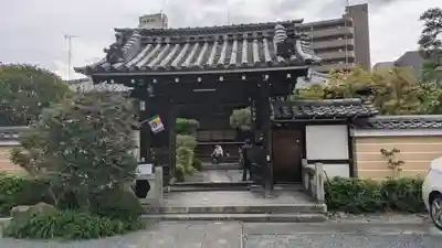 本覚寺(京都府)