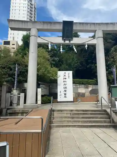 乃木神社の鳥居