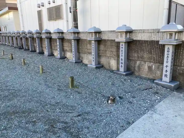 千手院(神奈川県)