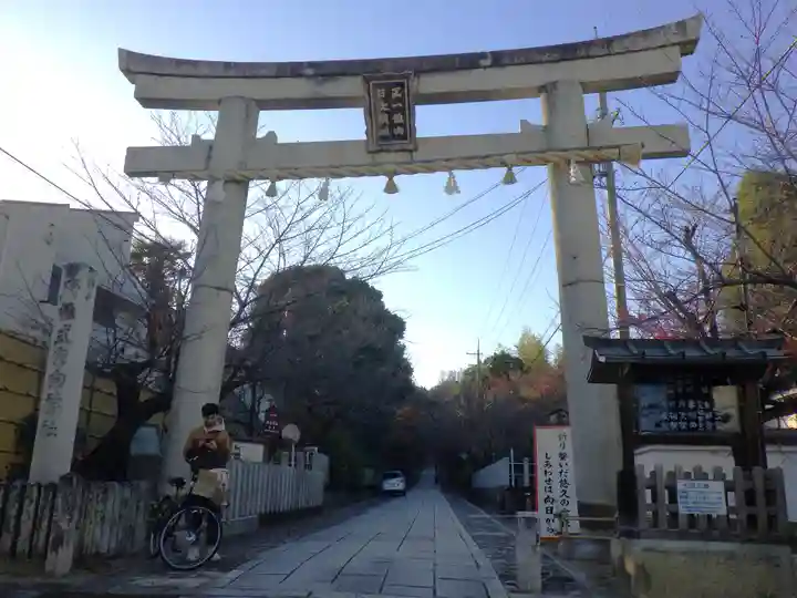 向日神社の鳥居
