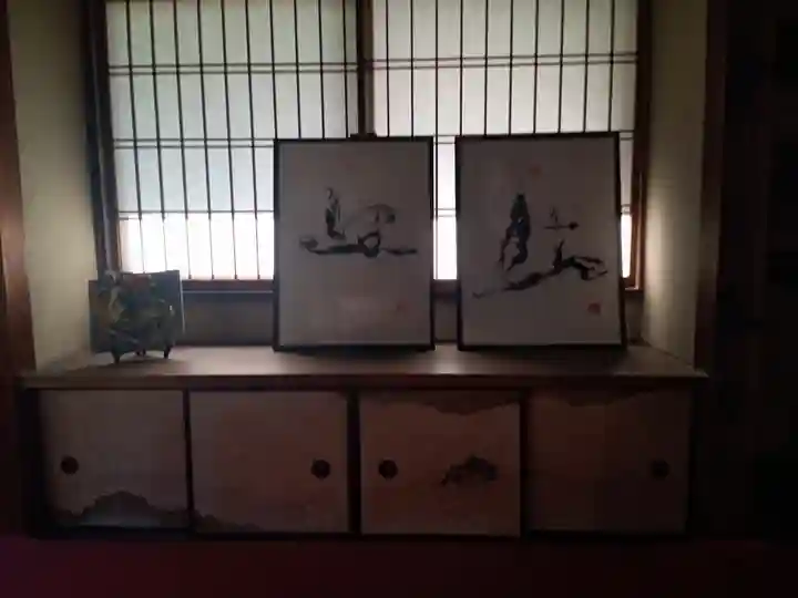 雲龍院(京都府)