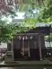 湖山神社(鳥取県)