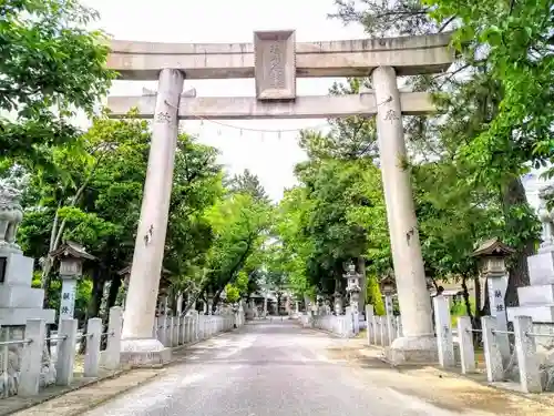 本刈谷神社の鳥居