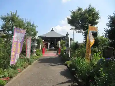 泉竜寺(乙女不動尊)(栃木県)