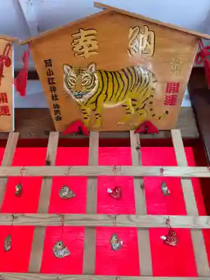 別小江神社の絵馬
