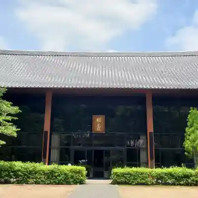 久安寺(大阪府)