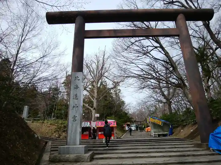 開拓神社の鳥居