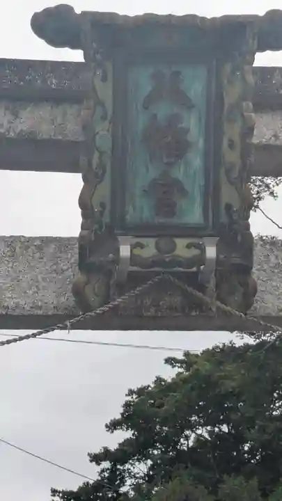 八幡神社(滋賀県)
