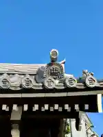 勝楽寺(東京都)