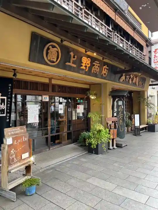 今伊勢神社(厳島神社境外末社)(広島県)