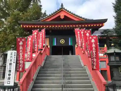 高幡不動尊　金剛寺のその他建物