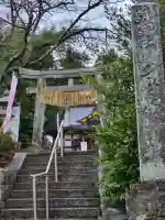 鏡石鹿嶋神社 *安産・開運・勝利の神さま*の{uncategorized: "未分類", other: "その他", undefined: "問題あり", building: "その他建物", grave: "お墓", sacred_gate: "鳥居", guardian: "狛犬", statue: "像", buddha: "仏像", history: "歴史", nature: "自然", garden: "庭園", animal: "動物", pagoda: "塔", temizu: "手水舎", mountain_gate: "山門・神門", sanctuary: "本殿・本堂", subordinate: "末社・摂社", art: "芸術", scenery: "景色", jizo: "地蔵", ema: "絵馬", goshuin: "御朱印", omikuji: "おみくじ", items: "授与品その他", amulet: "お守り", goshuincho: "御朱印帳", eats: "食事", festival: "お祭り", votive_dance: "神楽", shichigosan: "七五三参", wedding: "結婚式", experience: "体験その他", initially: "初詣", around: "周辺", anti_infection: "感染症対策"}