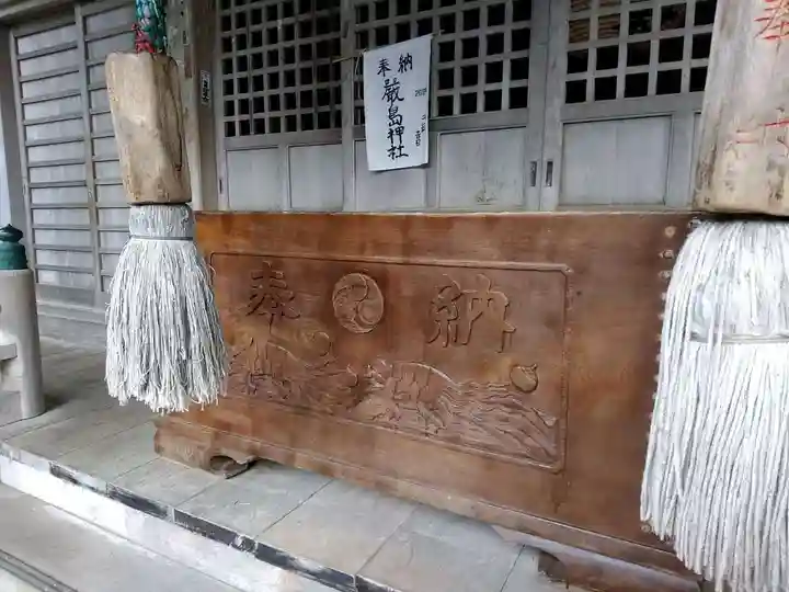 嚴島神社のその他建物