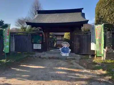 西善寺の山門・神門