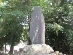 草薙神社(静岡県)