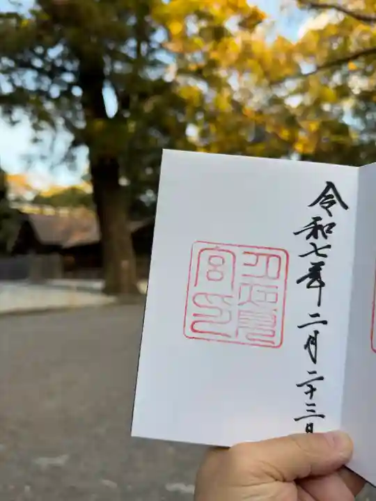 月夜見宮(豊受大神宮別宮)(三重県)