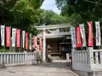 王子稲荷神社(東京都)