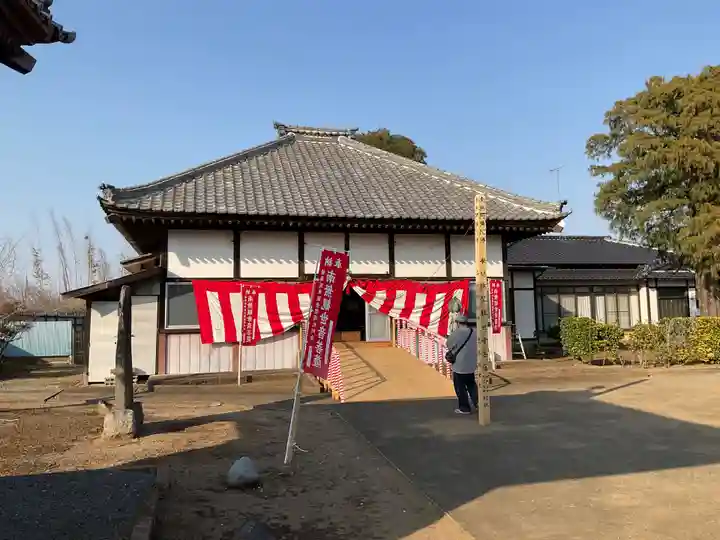 浄泉寺(茨城県)