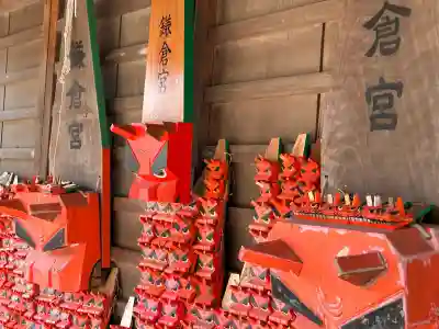 鎌倉宮の{uncategorized: "未分類", other: "その他", undefined: "問題あり", building: "その他建物", grave: "お墓", sacred_gate: "鳥居", guardian: "狛犬", statue: "像", buddha: "仏像", history: "歴史", nature: "自然", garden: "庭園", animal: "動物", pagoda: "塔", temizu: "手水舎", mountain_gate: "山門・神門", sanctuary: "本殿・本堂", subordinate: "末社・摂社", art: "芸術", scenery: "景色", jizo: "地蔵", ema: "絵馬", goshuin: "御朱印", omikuji: "おみくじ", items: "授与品その他", amulet: "お守り", goshuincho: "御朱印帳", eats: "食事", festival: "お祭り", votive_dance: "神楽", shichigosan: "七五三参", wedding: "結婚式", experience: "体験その他", initially: "初詣", around: "周辺", anti_infection: "感染症対策"}