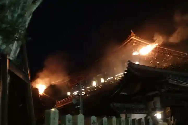 東大寺 二月堂のお祭り