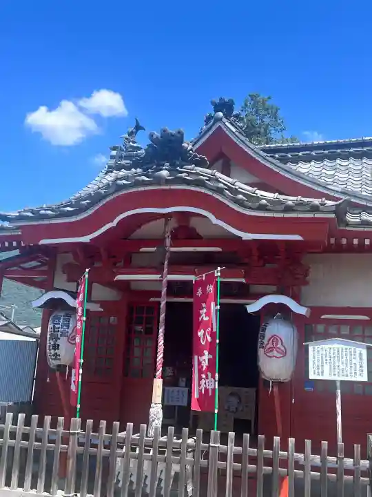 上田西宮恵比寿神社(上田大神宮境内社)(長野県)