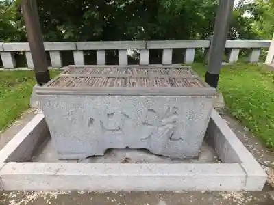 水天宮の手水舎