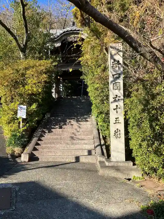 西光寺(相持院)(愛知県)