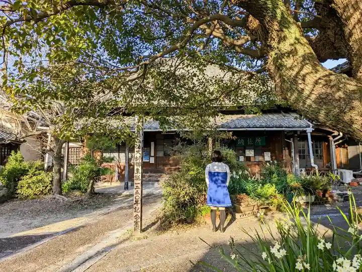 宝全寺の本殿・本堂